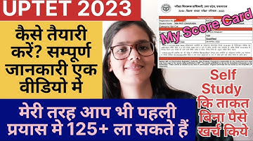 UPTET 2023 1st Attempt मे Clear करें | UPTET 125+ TIPS | UPTET Clear बस इतना कर लो | Uptet crack Tip