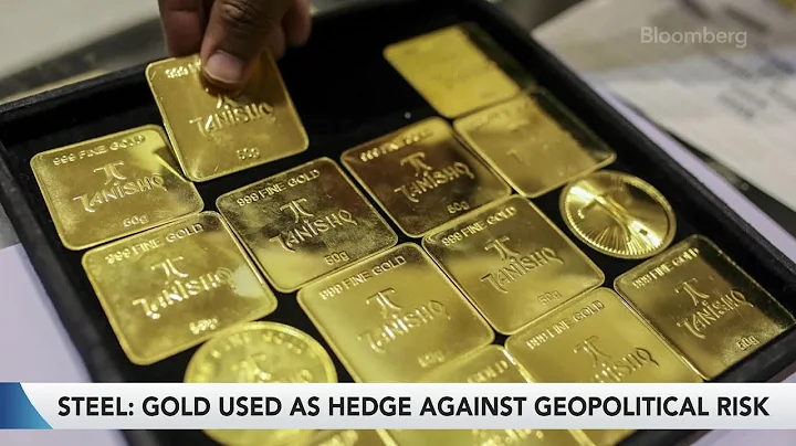 Why Gold Prices Continue to Break Records - DayDayNews