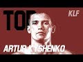 Kickboxing: Artur Kyshenko KO Highlights Top 5 (2017)