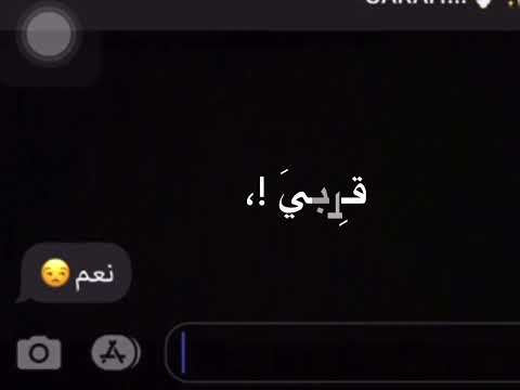 بدون موسيقى تصميم قلبي الي انت بتقسى عليه تبينه لايك شير اشتراك كومنت غير كذا ما اسامح