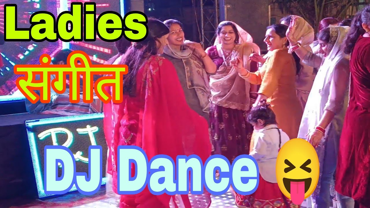 हरियाणवी Style में डीजे Dance Vlog 😂 #prishaactivity #vlogs #weddingdance #dance 