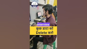 OMG 😯 interview questions | #excel #shortfeed #computer