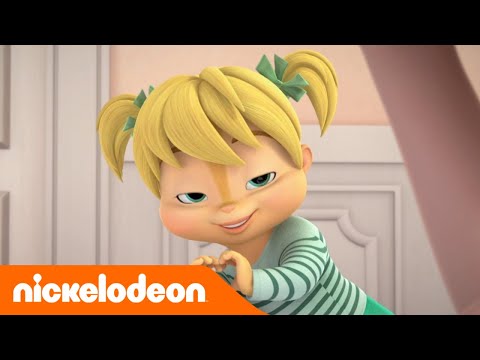 ALVINNN! e i