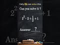 Only 1% Can solve this #maths #learnanewwordtoday