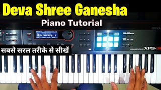 Deva Shree Ganesha - Piano Tutorial | देवा श्री गणेशा का Keyboard Tutorial | Deva Rajpoot screenshot 5