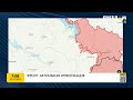Карта войны: наступление ВСУ на Херсон, оперативная пауза войск РФ
