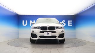 ＢＭＷ Ｘ３ ｘＤｒｉｖｅ　２０ｄ　Ｍスポーツ