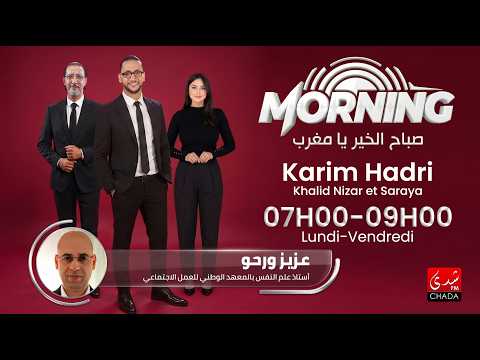Decrypting with Karim Hadri: Does Being Single Affect the Psychological Balance of Young People?