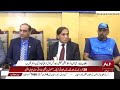 HEC Chairman Prof Dr. Niaz Ahmad Akhtar attend Sports General Trophy ceremony at Punjab University