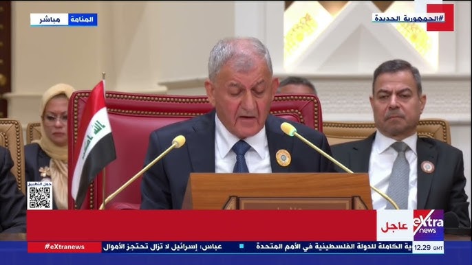 كلمة الرئيس العراقي عبد اللطيف رشيد أمام القمة العربية الـ 33 - YouTube