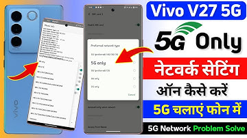 Vivo V27 Me Only 5g Network Setting | How To Enable 5g Only Network in Vivo V27 | 5g Network Speed