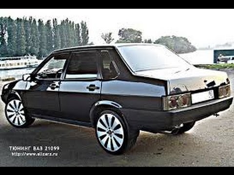 Тюнинг ваз 21099 фото