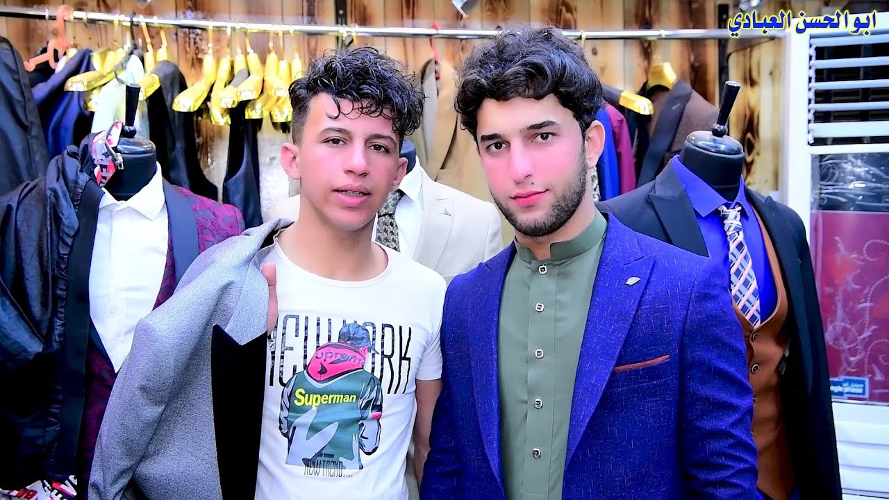 💝خطوبة🤾‍♂️(سجاد المحمداوي) 💘لاتنسى الاشتراك بالقناة وتفعيل الجرس للحجز والاستفسار 💖هاتف(07832611200)