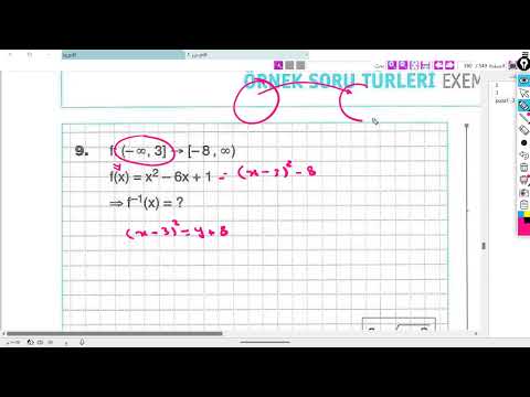 الدررس 27 جامعة الراعي