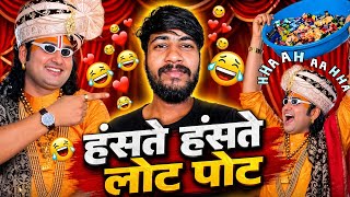 Guruji ki funny 🤣 video @RDXJitendraKumar6746 