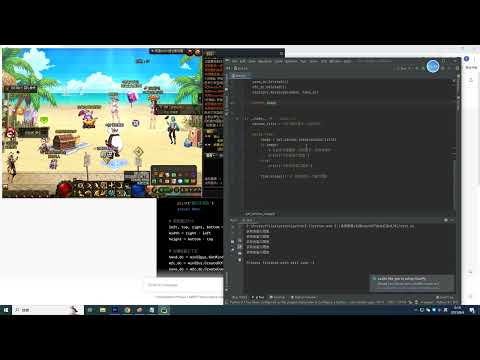 利用ChatGPT实现自动打游戏_01 yolo&dnf