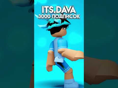 Выбираем лучшего роблоксера.. #бабкашоу #роблокс #shorts