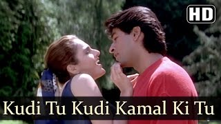 Kudi Tu Kudi Kamal Ki Tu | Sikandar Sadak Ka Songs | Manik Bedi | Monica Bedi | Love | Filmigaane