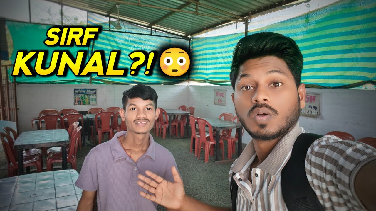 Shop Pe Koi Nahi… Sirf Kunal?! 😳