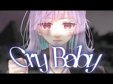 【歌ってみた】Cry Baby / official髭男dism (covered by 郡山ゆり)