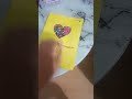 احب معلمتي 
