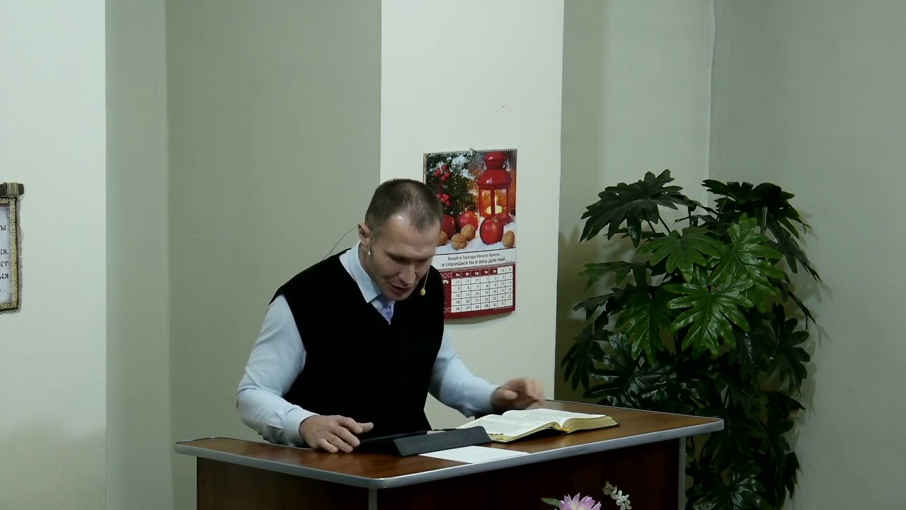 А есть ли сегодня дары Апостолов? - 3Christ.ru