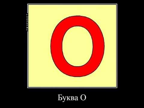 видео рофл - YouTube