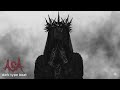 [FREE] Ghostemane x $uicideboy$ Type Beat - "SACRIFICE" | Dark Trap (Prod. ASA)