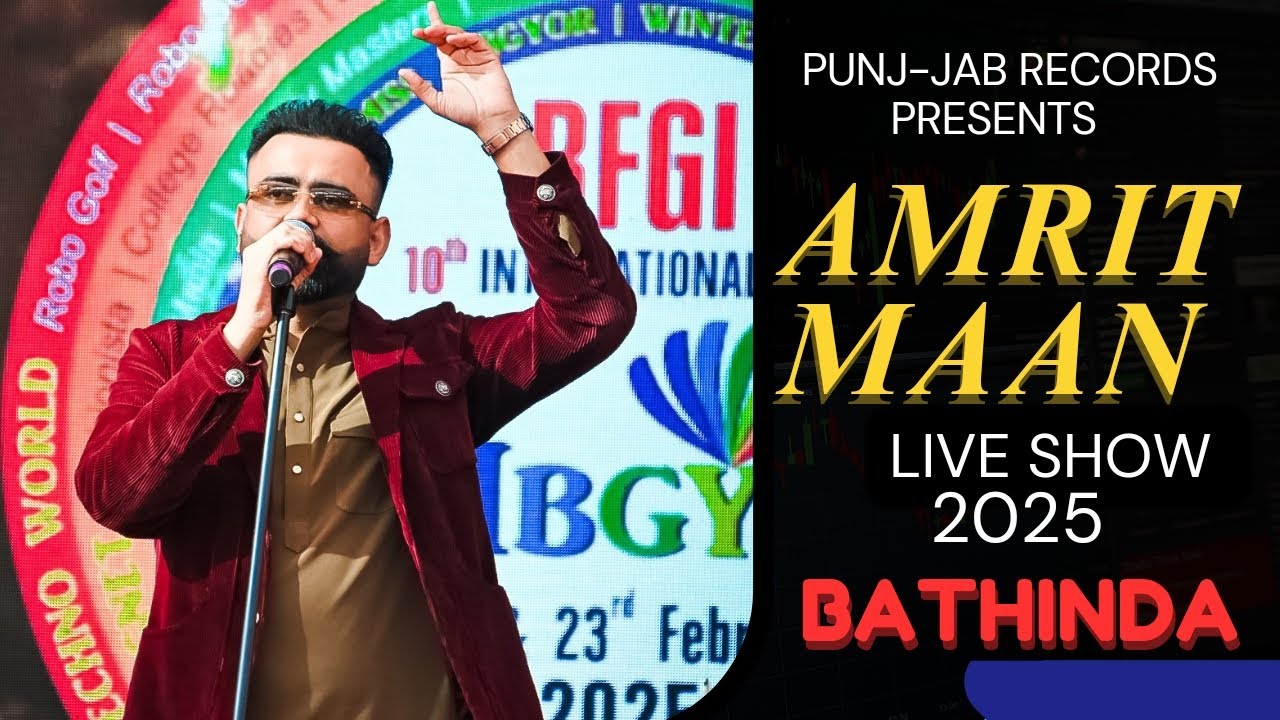 Amrit Mann Live Show In Bathinda 2025 