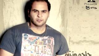 مجدي سعد - حاجه مترتبه / Magdy Saad - 7Aga Metrtba