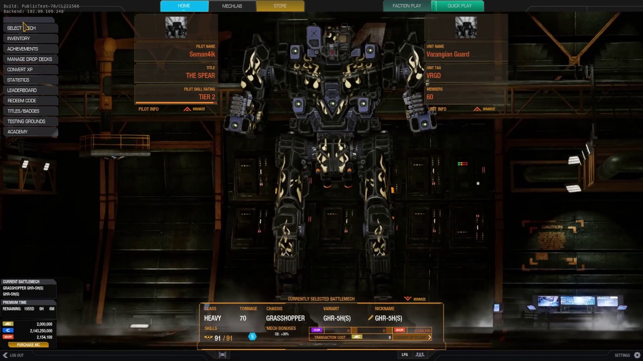MechWarrior Online по-русски: Обзор бета версии новой ветки скилов на ПТС (NEW Skill Tree Beta)