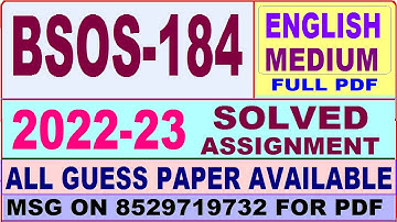 bsos 184 solved assignment 2022-23 / bsos 184 solved assignment in English / ignou bag solved