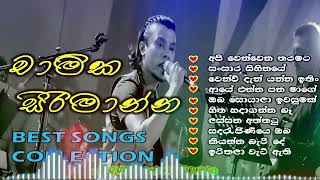 chamika sirimanna best songs collection l චාමික සිරිමාන්න l sinhala songs collection