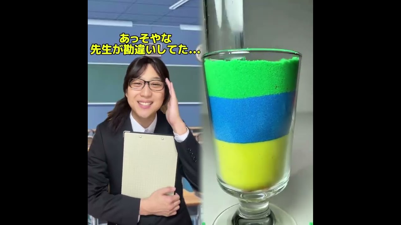 必見コレクションPOV 最高の作品  🥉ASMR リラックスストーリーコレクション | TikTok の POV コレクション 