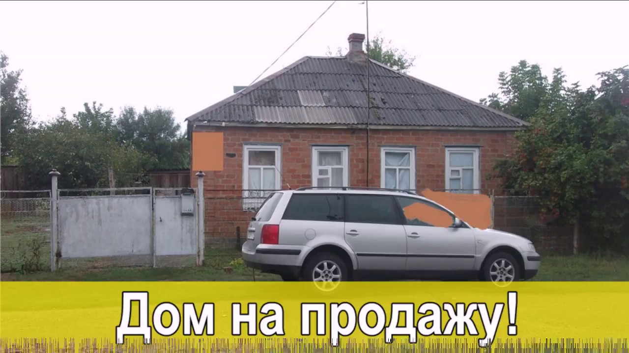 Производители готовый дом в крымске краснодарского