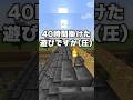 編集サボってマイクラしてたら詰められました #あおぎり高校 #月赴ゐぶき #萌実