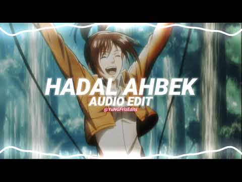 hadal ahbek - issam alnajjar [edit audio]
