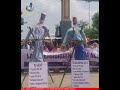 FEDERATION OF HAOMEE ORGANISES MASSIVE RALLY DURING INDIGENOUS PEOPLE MEET 2026 #manipurnews