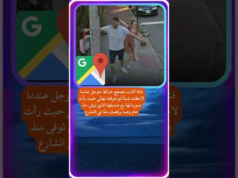 اشترك بل قناة وفعلو الجرس ليصلكم كل جديد السعودية الامارات الجزائر مصر  المغرب لايك