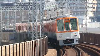 【フルHD】阪神電鉄本線8000系(特急) 出屋敷(HS10)駅通過