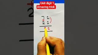 Nice Trick Of Multiplication