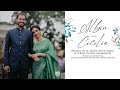 Albin  cicilia  wedding day  live streaming  violet media