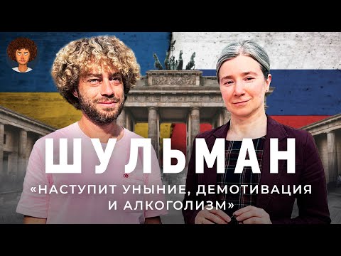 Видео: От старого оборудования до современного функционального рабочего пространства