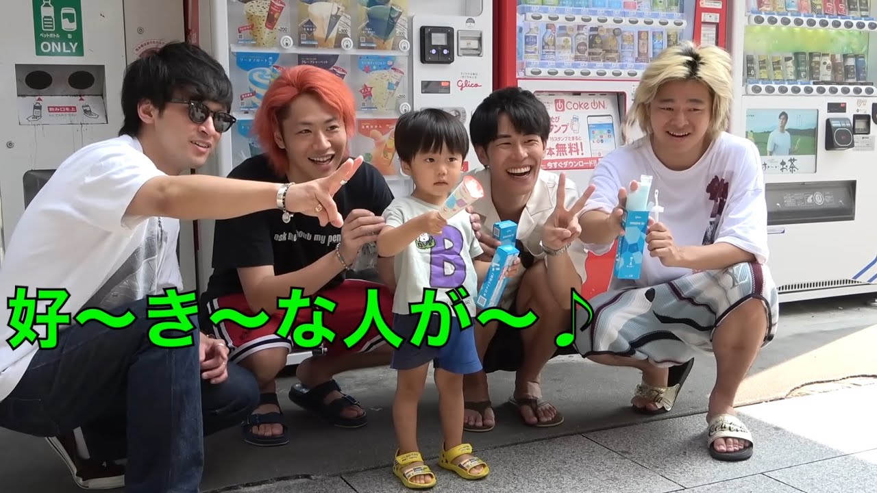 【ぱるめざん】微笑ましすぎるシーン集４【東海オンエア】