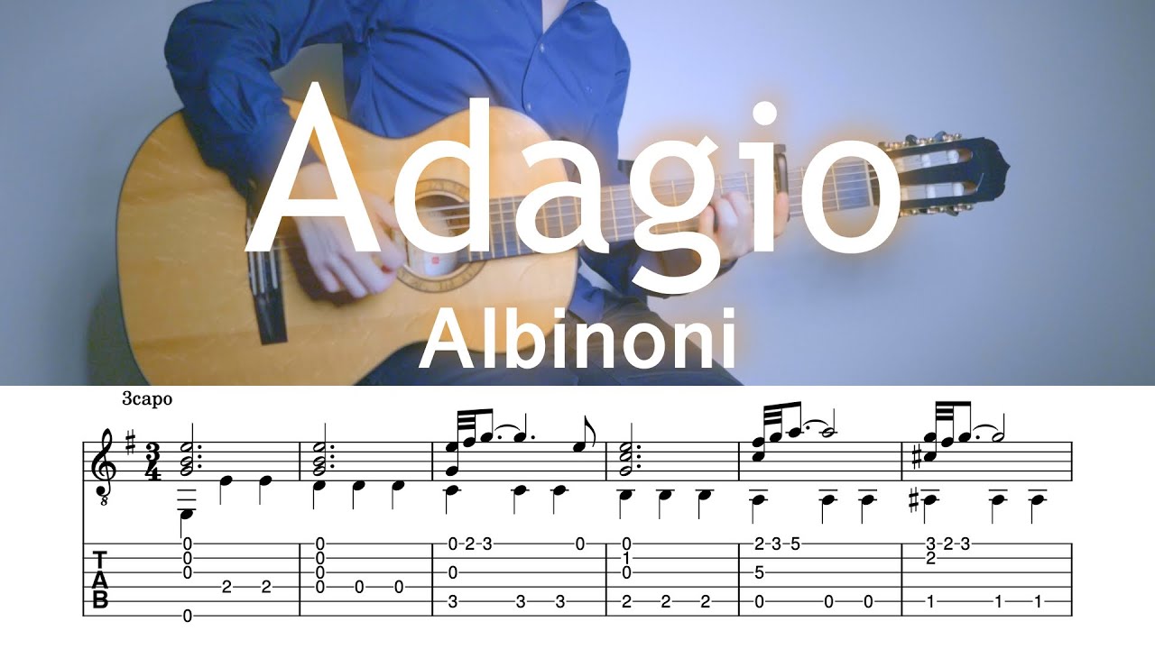 Adagio - Albinoni | TAB