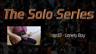 'Lonely Boy' (Andrew Gold) Guitar Solo - The Solo Series ep.13