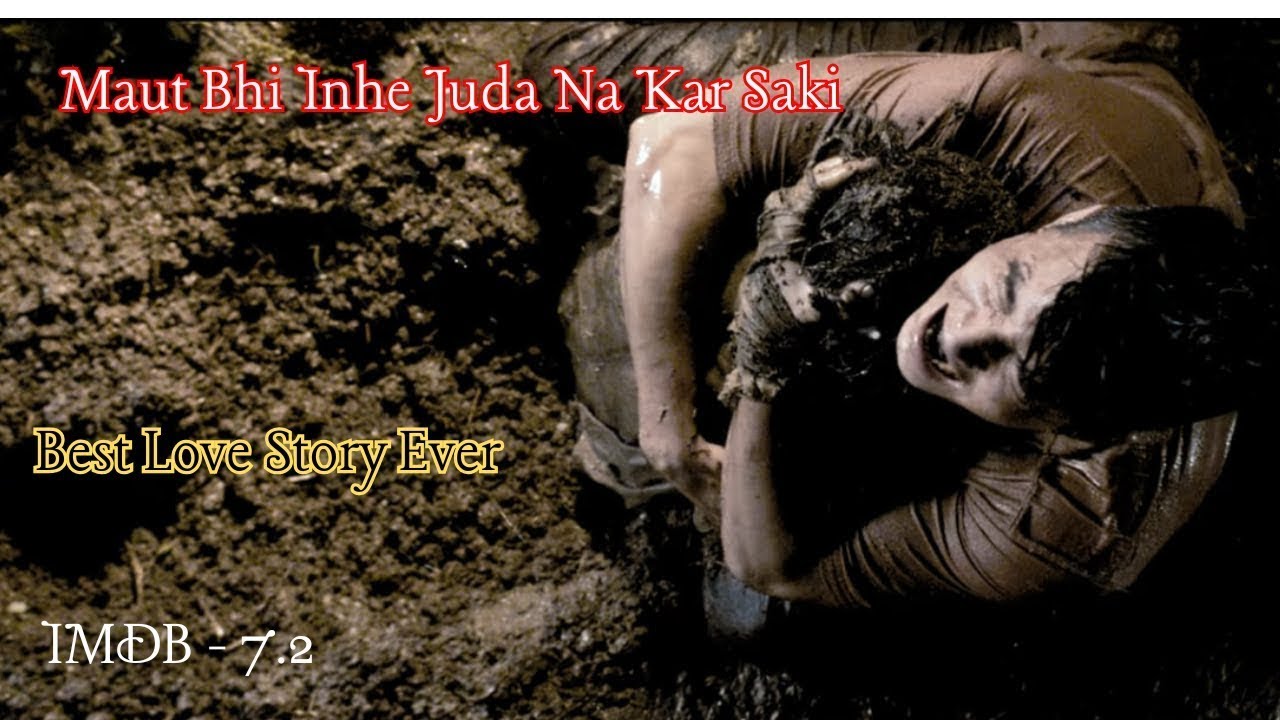 A Story of Devotion Beyond the Grave : PeeMak Explained in Hindi