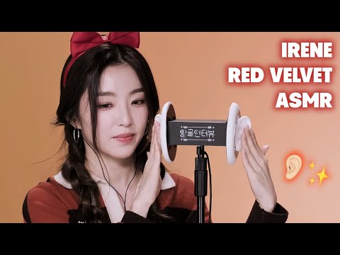 asmr ear cleaning, massage, tapping & scratching 👂🏻✨ irene - red velvet 레드벨벳 (5 min+) ☆
