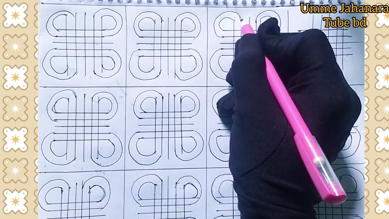 Unique Nokshi Katha Design tutorial. New nokshi katha design 2025 