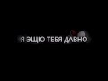 كرومات شاشه سوداء اغاني روسيه بدون حقوق